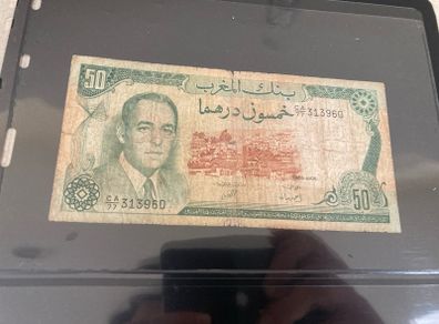Morocco 50 Dhirams circulated