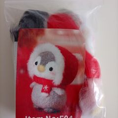 Needle Felting kit "Penguin"