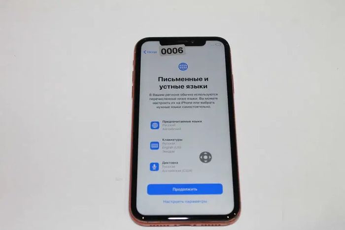 LCD Iphone XR original  with Speaker