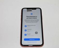 LCD Iphone XR original  with Speaker
