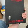 berserk deleux edition volume one Image 7