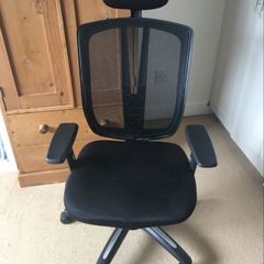 Office chair