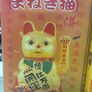 Labubu dolls Image 6