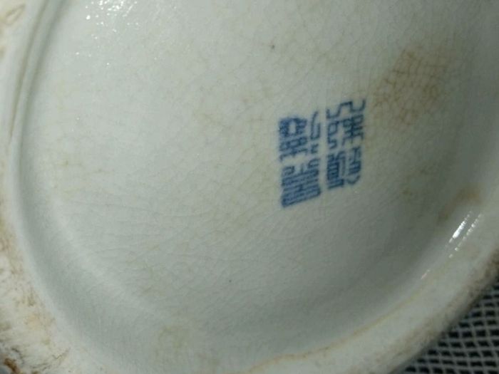Large oxblood glazed Chinese vase