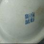 Large oxblood glazed Chinese vase Image 3
