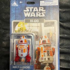 Star Wars build a droid