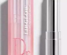 Dior addict lip glow  balm / rosewood 012 / new