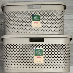 2 Laundry baskets 47L