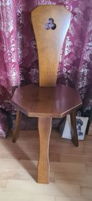Hall chair