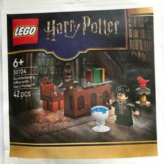 Lego 30724 Harry Potter paper bag