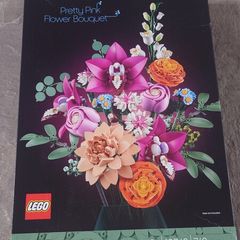 Lego Pretty Flower Bouquet