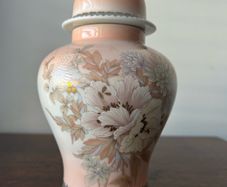 Vintage Multicoloured Japanese Mantle Art Vase 1980s