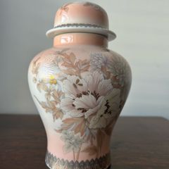 Vintage Multicoloured Japanese Mantle Art Vase 1980s