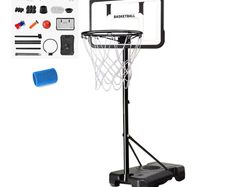Basketball Hoop Freestanding 148-250CM Height Adjustable Set with Basketball - FREE DELIVERY