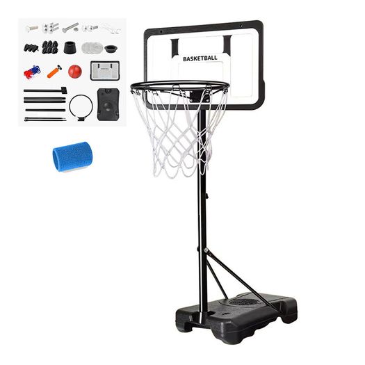 Basketball Hoop Freestanding 148-250CM Height Adjustable Set with Basketball - FREE DELIVERY