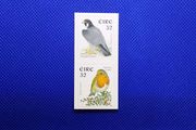 Ireland Mint Stamps - Birds Self Adhesive 1997