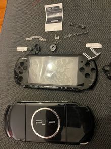 Sony OEM PSP-3000 replacement parts bundle