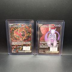 Oricorio ex svp024 | Team Rocket Mewtwo ex 213/182 Pokemon Cards
