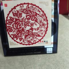 Intangible Cultural Heritage Chinese Paper Cuts 5.75 x 6 inchrs Glass Covered