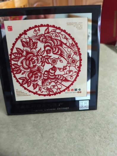 Intangible Cultural Heritage Chinese Paper Cuts 5.75 x 6 inchrs Glass Covered