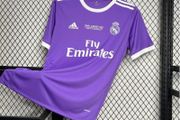 Real Madrid 2016/17 Away Jersey