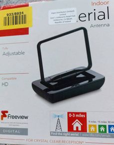 New Indoor Aerial Antenna Last chance