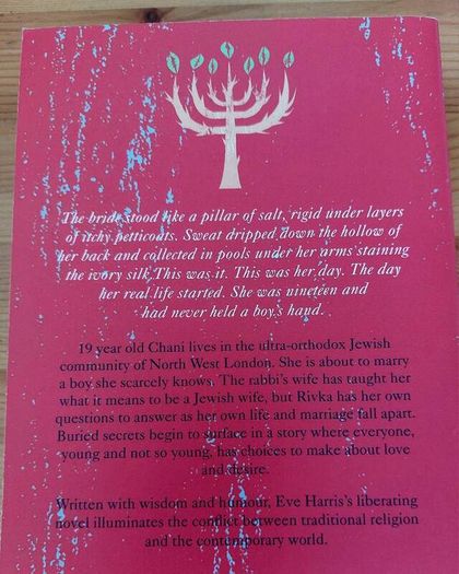 The Marrying of Chani Kaufman.  Eve Harris