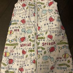 Gro Bag 0-6 months