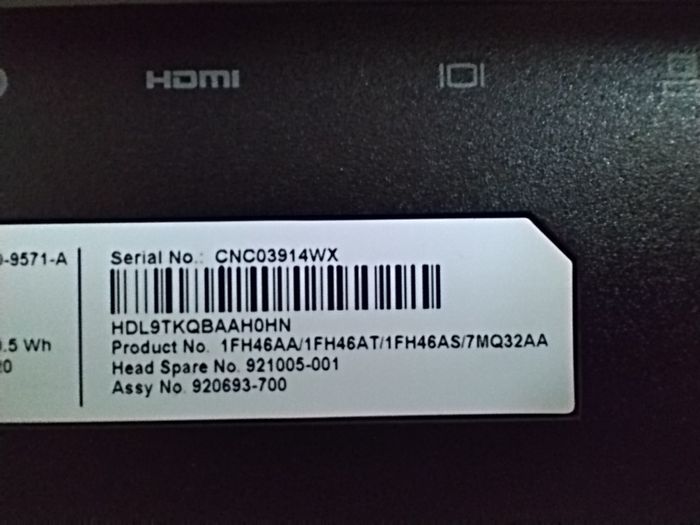 HP EliteDisplay E233 23-inch Monitor
