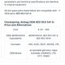 Audi A4 Clock spring Image 4