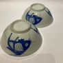 Vintage Chinese Hand painted - Koi Carp Fish Rice Bowls (2) Image 8