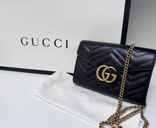 Gucci marmont wallet on chain NEW