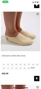 Gym and trampoline shoes