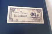 A/UNC 1941-44 Japan 1/2 Shilling Banknote