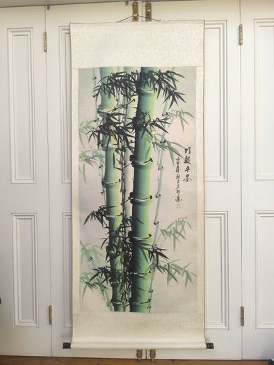 XL bamboo watercolour