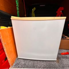 fridge