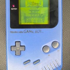 Gameboy DMG-001 rare blue color
