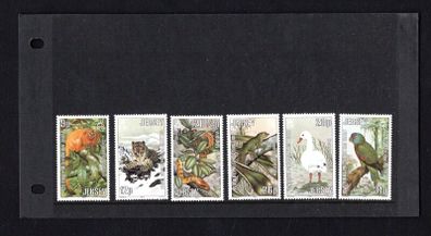 1984 Jersey Wildlife Presentation Trust The 25th Anniversary of The Jersey Zoo Commemorative Stamps Presentation Pack