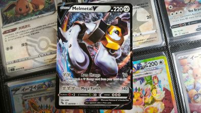 Melmetal V ! Ultra Rare ! from Pokemon GO Set ! 2022 ! Pokemon Card !
