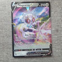 Magearna V 128 Pokemon Silver Tempest