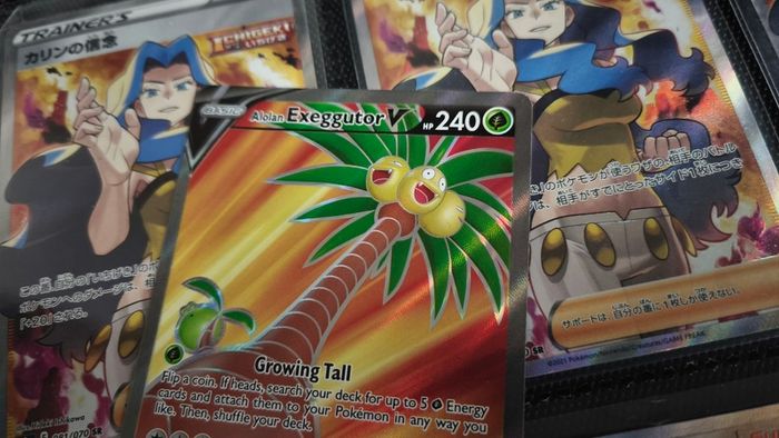Alolan Exeggutor V ! Ultra Rare ! from Pokemon GO Set !