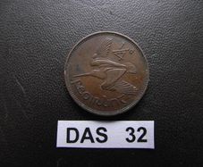 Irish Free State. 1937 Farthing. Good condition!