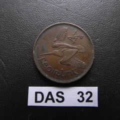 Irish Free State. 1937 Farthing. Good condition!