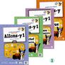 Huge Junior Cycle School Textbook Bundle - Junior Cert Books Image 6
