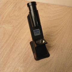 LPL darkroom grain focuser