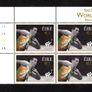 2003 Ireland 11th Special Olympics in Dublin Commemorative Stamps Plate 1A1A1A1AMint Never Hinged (MNH) Image 5