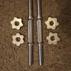Weights