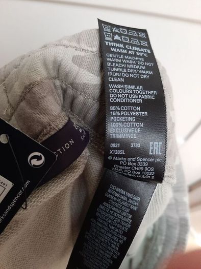 M&S sweat pants UK 22R BNWT