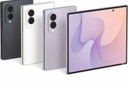 Samsung  Z Fold 8,256GB (IRISH STOCK) Brand New Sealed 2 Years Samsung Warranty RECEIPT