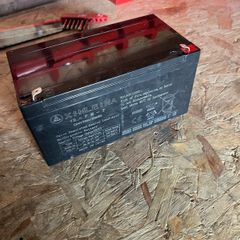 24v battery
